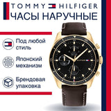 Buy Shop Tommy Hilfiger Parker Chronograph Black Dial Brown Leather Strap Watch For Men - 1791836 USA Online