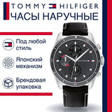 Buy Shop Tommy Hilfiger Parker Chronograph Quartz Grey Dial Black Leather Strap Watch For Men - 1791838 USA Online