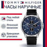 Buy Shop Tommy Hilfiger Shawn Multifunction Quartz Blue Dial Black Leather Strap Watch for Men - 1791616 USA Online