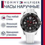 Buy Shop Tommy Hilfiger Sport Black Dial White Rubber Strap Watch for Men - 1790986 USA Online