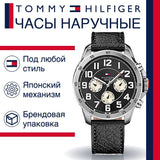 Buy Shop Tommy Hilfiger Sport Chronograph Black Dial Black Leather Strap Watch for Men - 1791050 USA Online