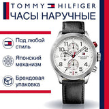 Buy Shop Tommy Hilfiger Trent Multifunction White Dial Black Leather Strap Watch for Men - 1791138 USA Online