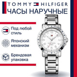 Buy Shop Tommy Hilfiger White Dial Silver Steel Strap Watch for Women - 1781397 USA Online