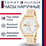 Buy Shop Tommy Hilfiger Whitney Chronograph Quartz Mother of Pearl White Dial Gold Steel Strap Watch For Women - 1782121 USA Online