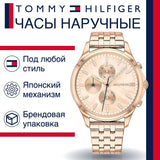 Buy Shop Tommy Hilfiger Whitney Chronograph Quartz Rose Gold Dial Rose Gold Steel Strap Watch For Women - 1782120 USA Online
