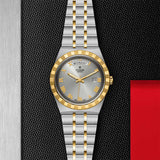 Buy Shop Tudor Royal Automatic Silver Dial Two Tone Steel Strap Watch for Men - M28603-0001 USA Online