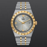 Buy Shop Tudor Royal Diamonds Automatic Grey Dial Two Tone Steel Strap Watch for Men - M28603-0002 USA Online