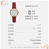 Buy Shop Emporio Armani Gianni T-Bar Analog Mother of Pearl Dial Red Leather Strap Watch For Women - AR11322 USA Online