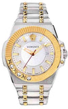 Buy Shop Versace Chain Reaction Quartz White Dial Two Tone Steel Strap Watch for Men - VEDY00519 USA Online
