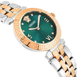 Buy Shop Versace Daphnis Analog Green Dial Two Tone Steel Strap Watch for Women - VEOCA0224 USA Online