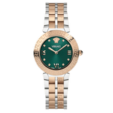 Buy Shop Versace Daphnis Analog Green Dial Two Tone Steel Strap Watch for Women - VEOCA0224 USA Online