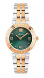 Buy Shop Versace Daphnis Analog Green Dial Two Tone Steel Strap Watch for Women - VEOCA0224 USA Online