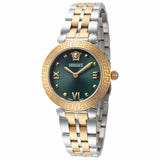 Buy Shop Versace Daphnis Quartz Green Dial Two Tone Steel Strap Watch for Women - VEOCA0424 USA Online