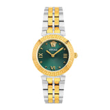 Buy Shop Versace Daphnis Quartz Green Dial Two Tone Steel Strap Watch for Women - VEOCA0424 USA Online