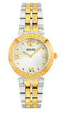 Buy Shop Versace Daphnis White Dial Two Tone Steel Strap Watch for Women - VEOCA0324 USA Online