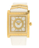 Buy Shop Versace DV25 Diamonds White Dial White Leather Strap Watch For Women - VQF060015 USA Online