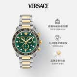 Buy Shop Versace Greca Dome Chronograph Green Dial Two Tone Steel Strap Watch for Men - VE6K00423 USA Online