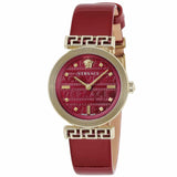 Buy Shop Versace Greca Meander Red Dial Red Leather Strap Watch for Women - VELW00320 USA Online