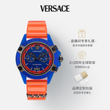 Buy Shop Versace Icon Active Chronograph Quartz Blue Dial Orange Rubber Strap Watch For Men - VEZ700922 USA Online