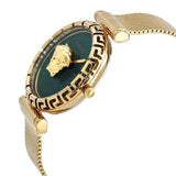 Buy Shop Versace Palazzo Empire Greca Green Dial Gold Mesh Bracelet Watch for Women - VEDV00819 USA Online