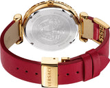 Buy Shop Versace Palazzo Empire Greca Red Dial Red Leather Strap Watch for Women - VEDV00319 USA Online