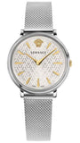 Buy Shop Versace V-Circle Quartz Silver Dial Silver Mesh Strap Watch for Women - VBP050017 USA Online