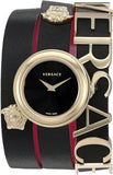 Buy Shop Versace V-Flare Quartz Black Dial Black Leather Strap Watch for Women - VEBN00218 USA Online