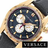 Buy Shop Versace V-Ray Blue Chronograph Blue Dial Blue Leather Strap Watch for Men - VDB030014 USA Online