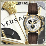 Buy Shop Versace V-Ray Chronograph Quartz White Dial Brown Leather Strap Watch For Men - VE2I00221 USA Online