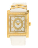 Buy Shop Versace DV25 Diamonds White Dial White Leather Strap Watch For Women - VQF060015 USA Online