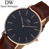 Buy Shop Daniel Wellington Classic St Mawes Black Dial Brown Leather Strap Watch For Men - DW00100124 USA Online