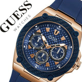 Guess Legacy Chronograph Blue Dial Blue Rubber Strap Watch For Men - W1049G9