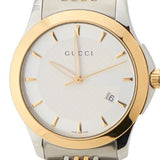 Buy Shop Gucci G Timeless Silver Dial Two Tone Steel Strap Watch For Men - YA126409 USA Online