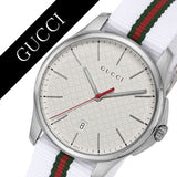 Buy Shop Gucci G Timeless Quartz White DIal White NATO Strap Watch For Men - YA126322 USA Online