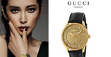 Buy Shop Gucci Eryx Automatic Chevron Gold Dial Black Leather Strap Watch For Men - YA126340 USA Online
