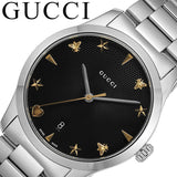 Buy Shop Gucci G Timeless Black Dial Silver Steel Strap Watch For Women - YA1264029 USA Online