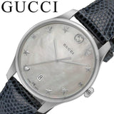 Buy Shop Gucci G-Timeless Signature Mother of Pearl Silver Dial Blue Leather Strap Watch For Women - YA1264049 USA Online