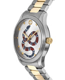 Buy Shop Gucci G Timeless Quartz Silver Dial Silver Steel Strap Watch For Women - YA1264075 USA Online
