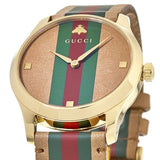 Gucci G Timeless Quartz Brown Dial Brown Leather Strap Unisex Watch - YA1264077