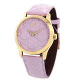 Buy Shop Gucci G Timeless Quartz Lilac Dial Lilac Leather Strap Watch For Women - YA1264098 USA Online