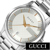 Buy Shop Gucci G Timeless Silver Dial Silver Steel Strap Unisex Watch - YA126442 USA Online