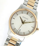 Buy Shop Gucci G Timeless Quartz Silver Dial Two Tone Steel Strap Watch For Men - YA126450 USA Online