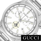 Buy Shop Gucci G Timeless Chronograph White Dial Silver Steel Strap Watch For Men - YA126472 USA Online