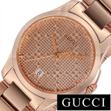 Buy Shop Gucci G Timeless Quartz Rose Gold Dial Rose Gold Steel Strap Watch For Women - YA126567 USA Online