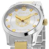 Buy Shop Gucci G Timeless Quartz Silver Dial Two Tone Steel Strap Watch For Women - YA126596 USA Online