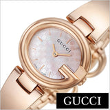 Buy Shop Gucci Guccisima Quartz Mother of Pearl White Dial Rose Gold Steel Strap Watch for Women - YA134512 USA Online