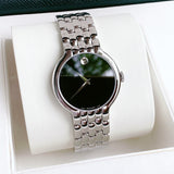 Buy Shop Movado Classic Quartz Black Dial Silver Steel Strap Watch for Men - 0606337 USA Online