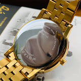 Buy Shop Movado Museum Classic Quartz Black Dial Gold Steel Strap Watch for Men - 0607203 USA Online