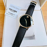 Buy Shop Movado Museum Classic Quartz Black Dial Black Leather Strap Watch for Men - 0607195 USA Online